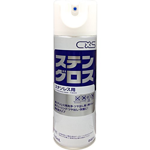 ステングロス　４８０ｍｌ