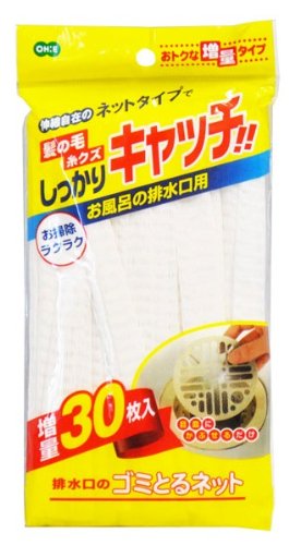 オーエ排水口のゴミとるネット　３０枚入り