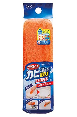 オーエカビ・湯あか取りスポンジ　スリム