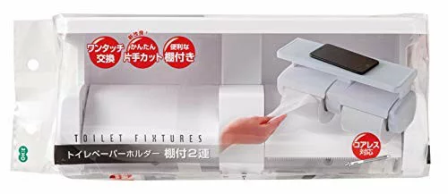 トイレットペーパーホルダー　棚付２連