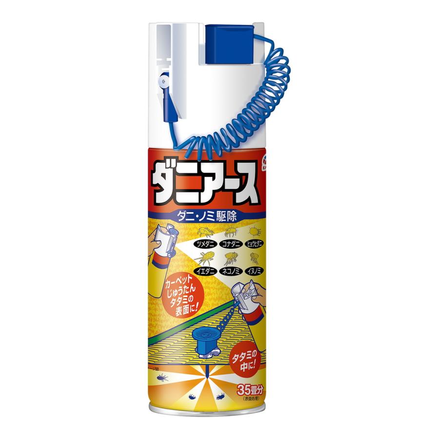 ダニアース　３００ｍＬ