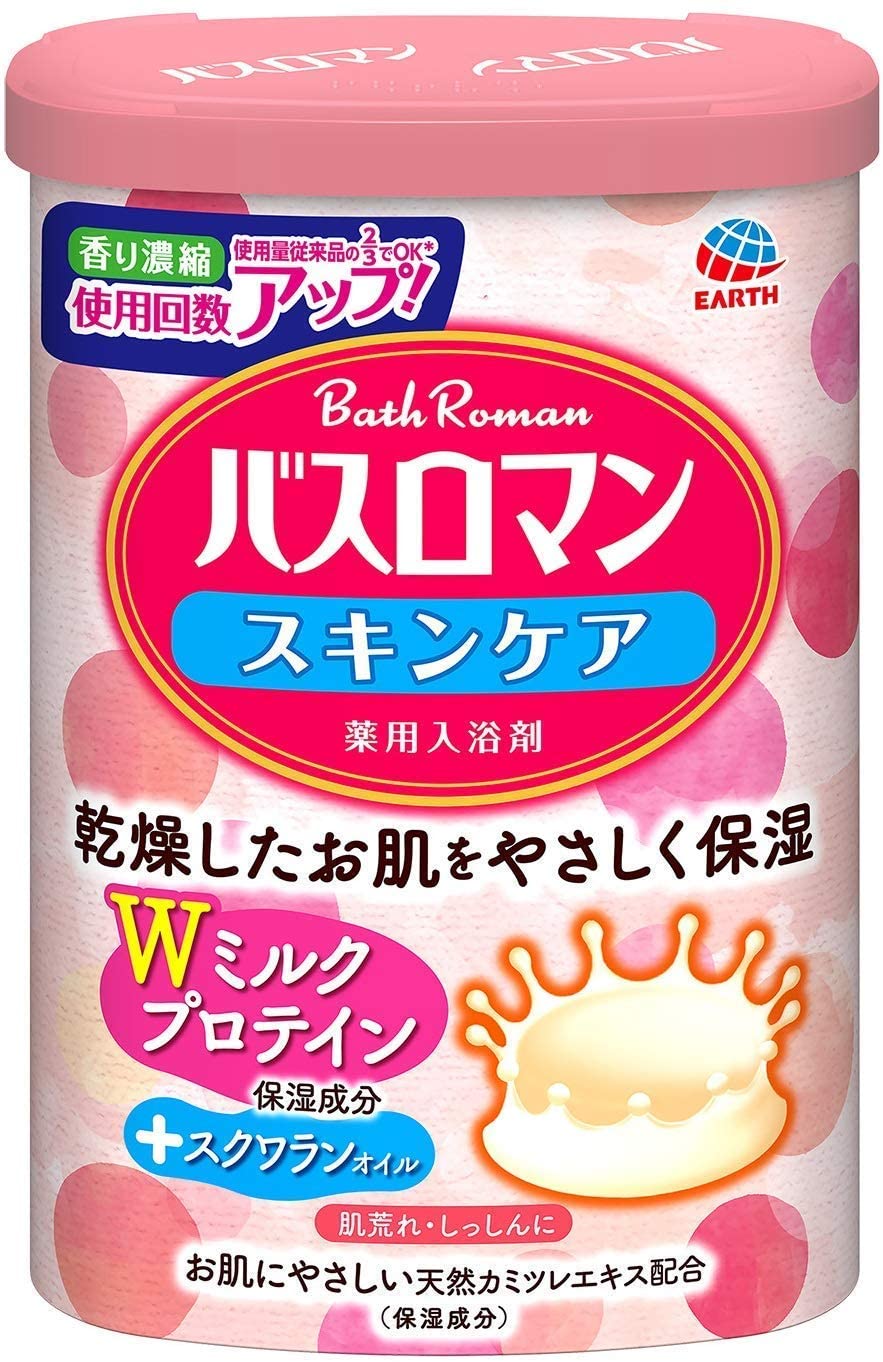 バスロマン　スキンケア　Ｗミルクプロテイン