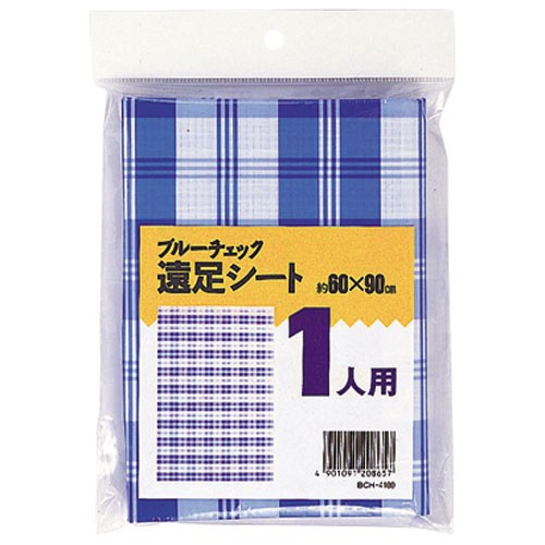 ＢＣＨ－４１００ブルーチェック遠足シート
