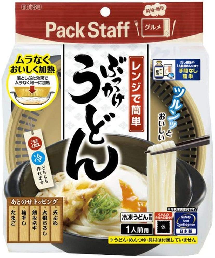 Ｐａｃｋ　Ｓｔａｆｆ　レンジで簡単　ぶっかけうどん