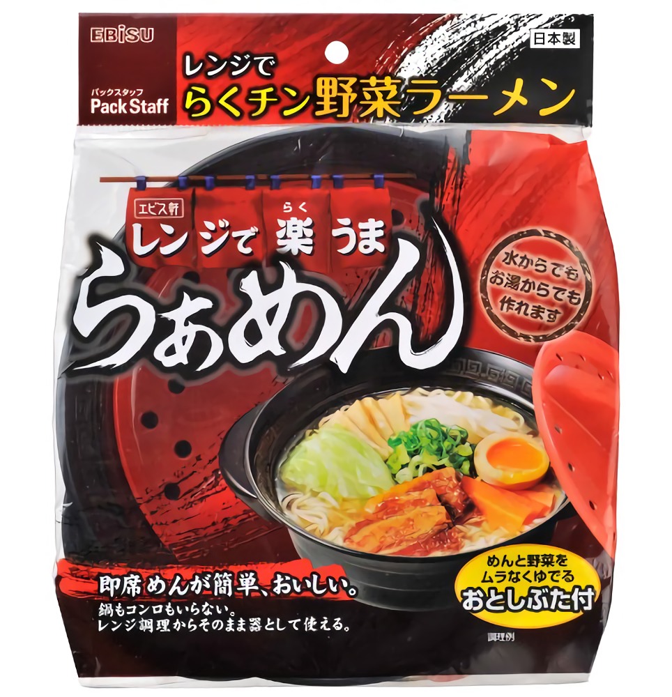 レンジでらくチン　野菜ラーメン　ＰＳ－Ｇ６８３