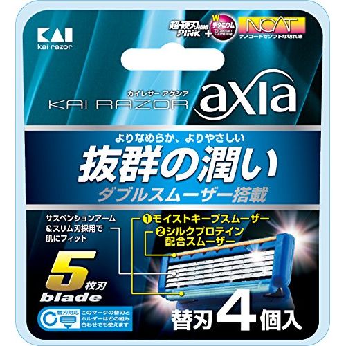 ＫＡＩ　ＲＡＺＯＲ　ａｘｉａ（カイ　レザー　アクシア）５枚刃　替刃　４個入