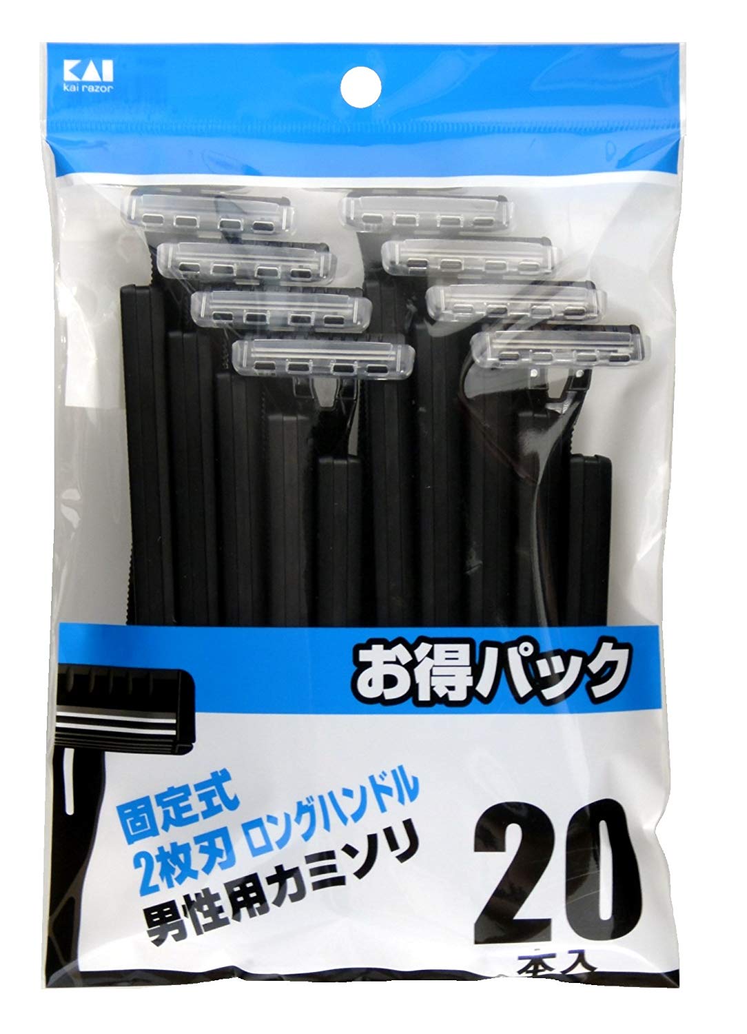 ２枚刃カミソリ　固定式　２０本入　ロングハンドル　ＬＵＦ－２０Ｐ