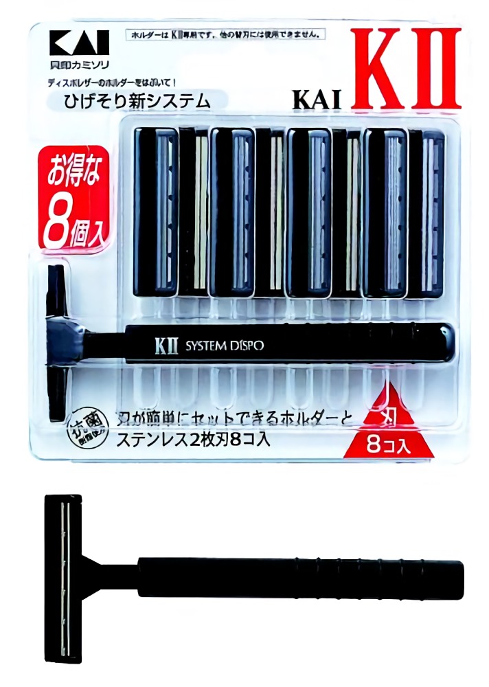 ＫＡＩーＫＩＩ　替刃式使い捨てカミソリ　８個入