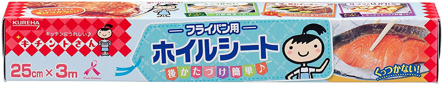 キチントさん　フライパン用ホイルシート　２５ｃｍ×３ｍ