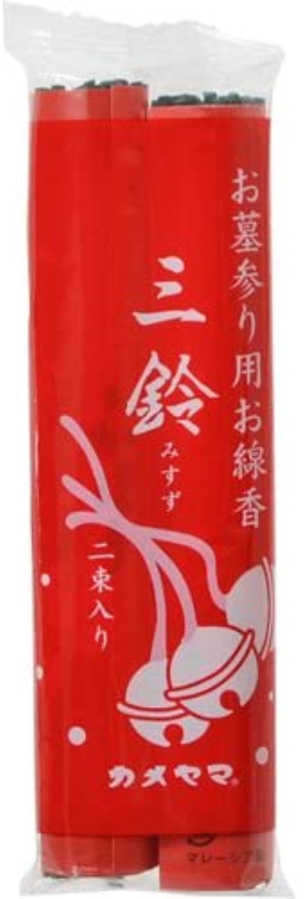 三鈴香　中巻　２束入　（屋外用）