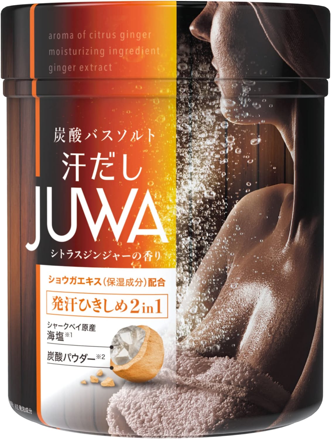 汗だしＪＵＷＡ　シトラスジンジャーの香り　５００ｇ