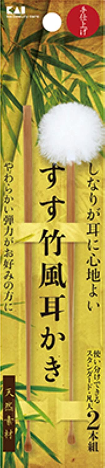 すす竹風耳かき　２本組　ＫＱ０２９５