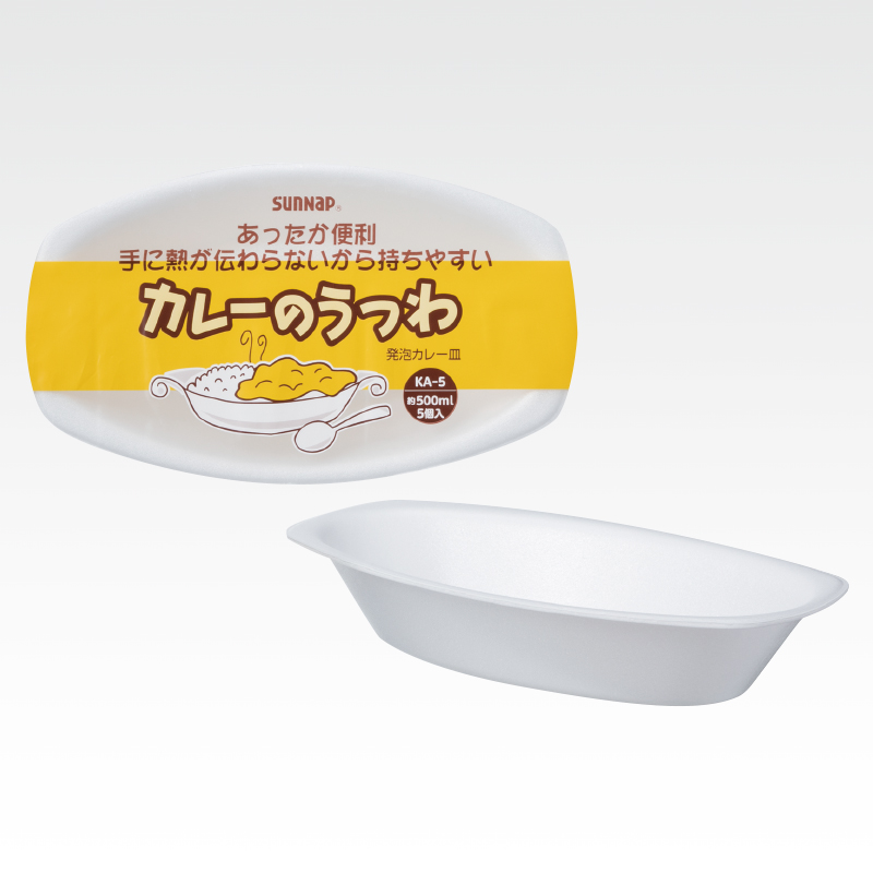 発泡　カレー皿　５００ＭＬ　５個入り