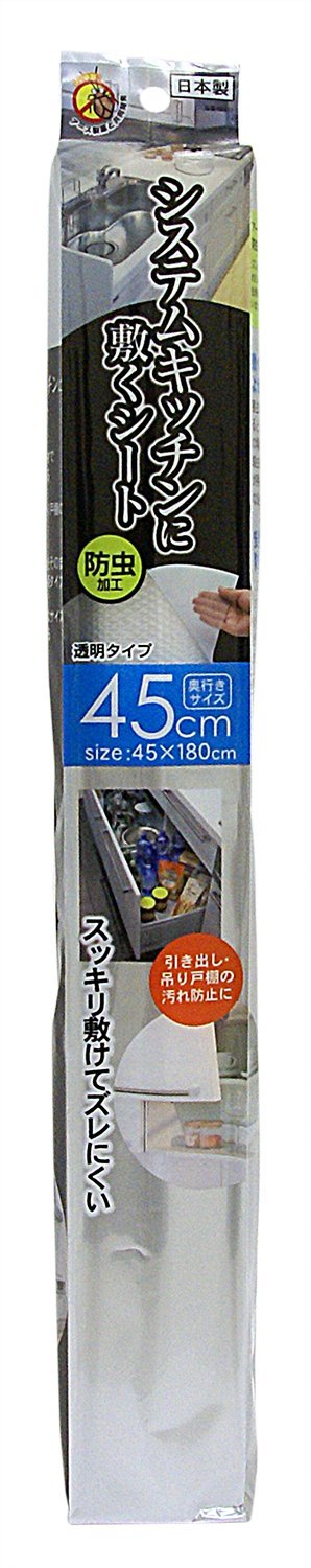 システムキッチン用防虫シート４５（約４５×１８０ｃｍ）