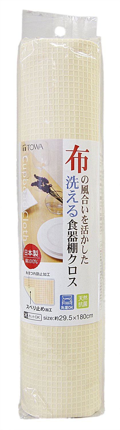 ＣＷ食器棚クロスアイボリー