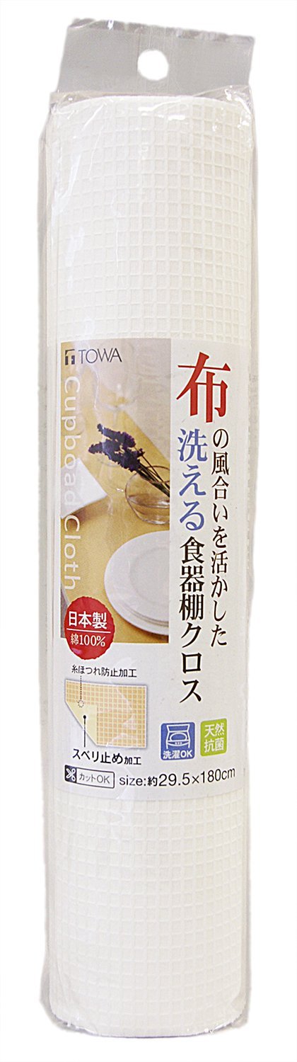 食器棚シート　ＣＷ　食器棚クロス　ホワイト