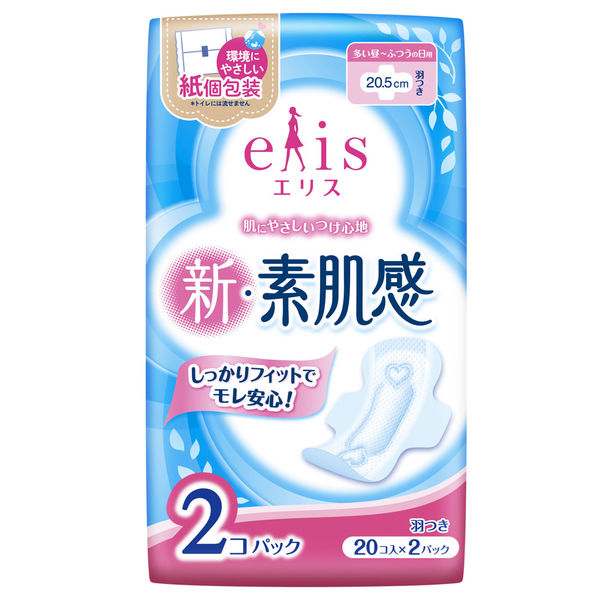 エリス　新・素肌感（多い昼～ふつうの日用）羽つき　２０．５ｃｍ　２０枚×２Ｐ