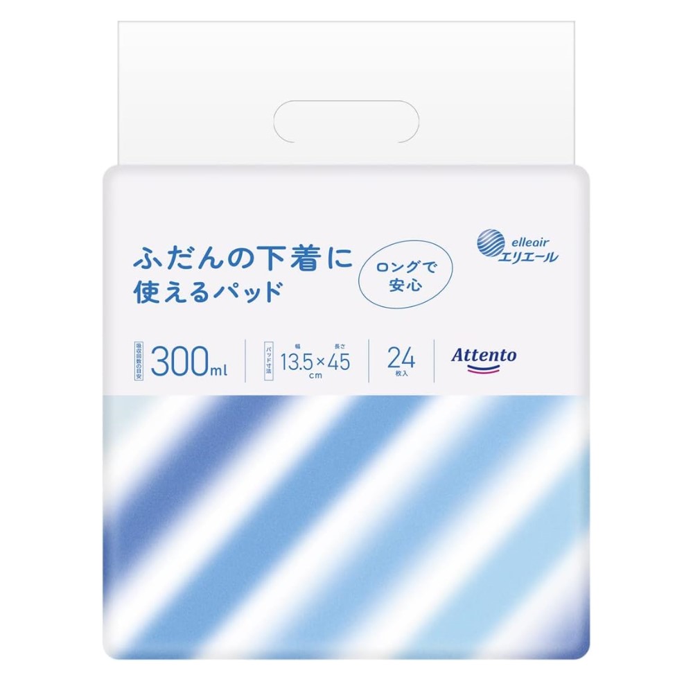 アテント　ふだんの下着に使えるパッド　２４枚