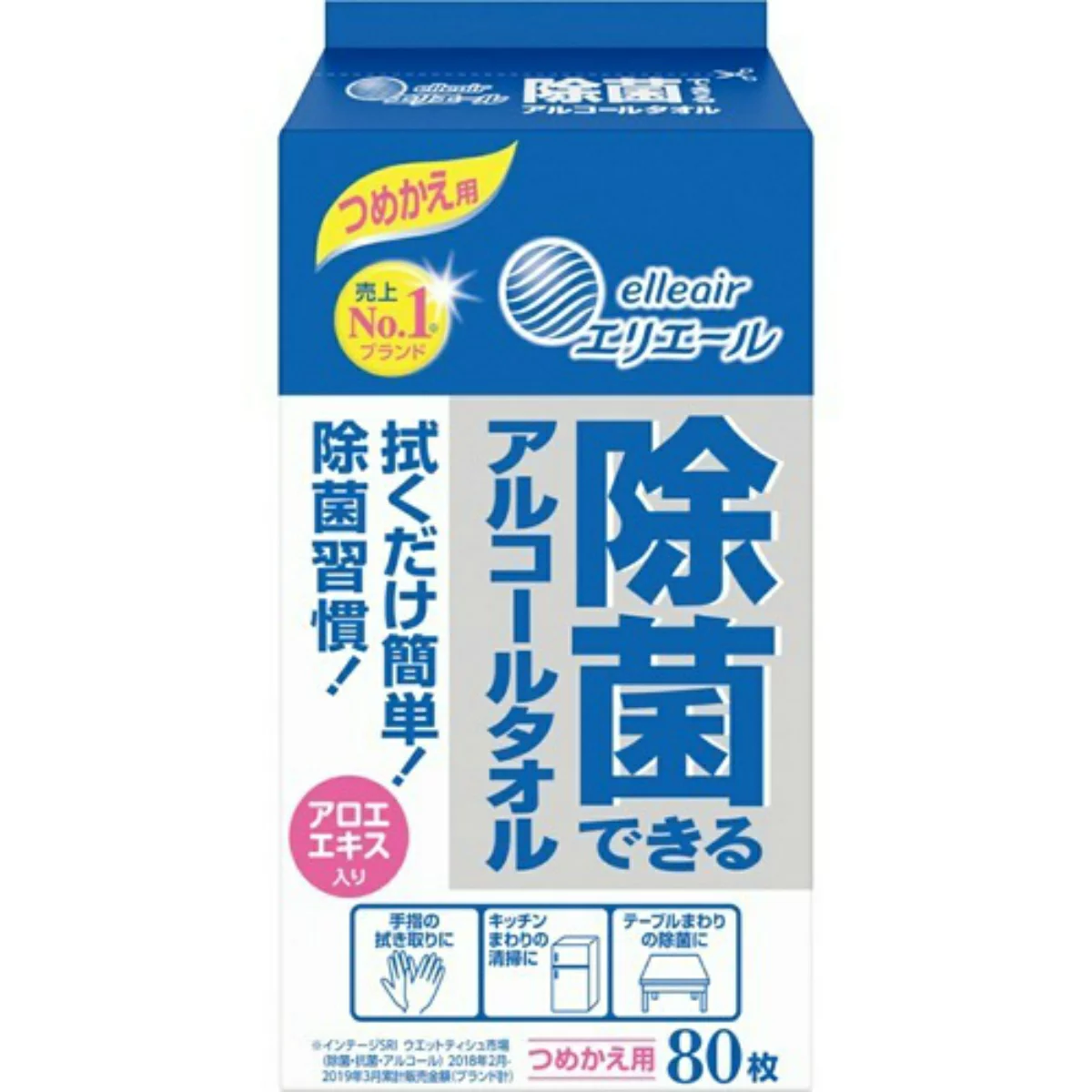 エリエール　除菌できるアルコールタオル　詰替用　８０枚