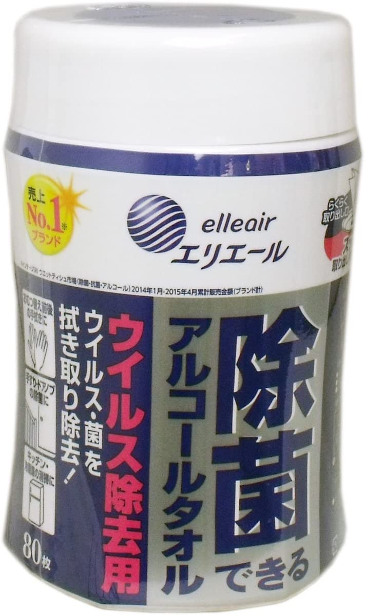 エリエール　除菌できるアルコールタオル　ウイルス除去用　本体　８０枚入り