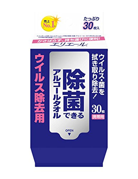 エリエール　除菌できるアルコールタオル　ウイルス除去用　携帯用　３０枚