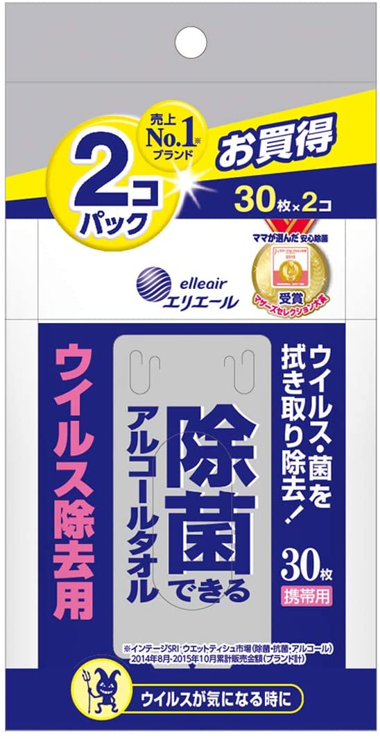 エリエール　除菌できるアルコールタオル　６０枚（３０枚×２パック）