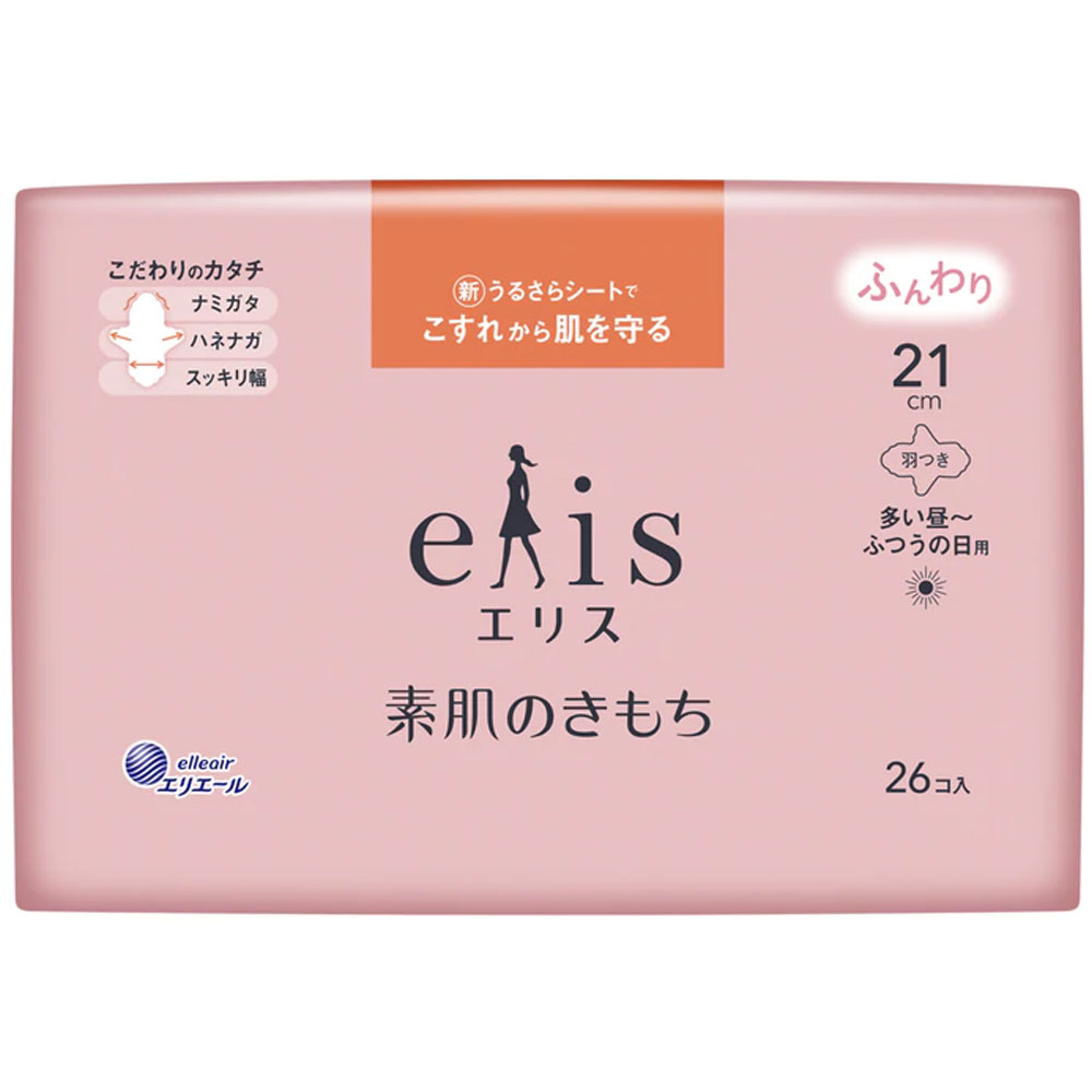 エリス　素肌のきもち　多い昼～ふつうの日用　羽つき　２１ｃｍ　２６枚入