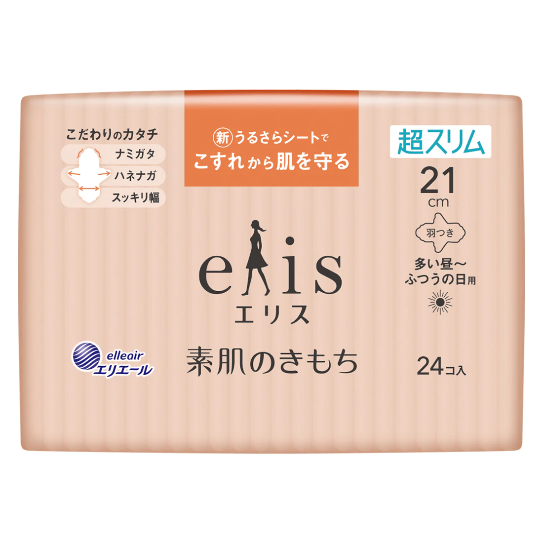 エリス　素肌のきもち　超スリム　多い昼～ふつうの日用　羽つき　２１ｃｍ　２４枚入