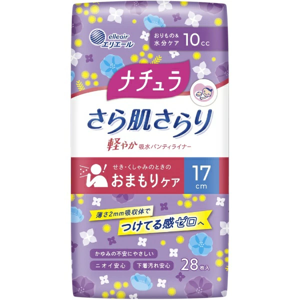 ナチュラ　さら肌さらり　軽やか吸水パンティライナー　１７ｃｍ　１０ｃｃ　２８枚