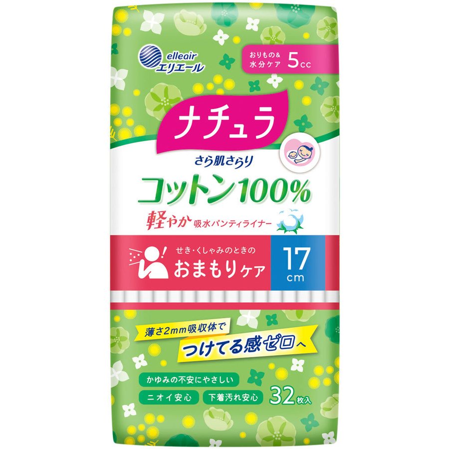 ナチュラ　さら肌さらり　コットン１００％　軽やか吸水パンティライナー　１７ｃｍ　５ｃｃ　３２枚