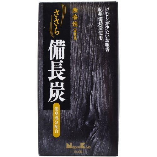 ササラ備長炭無香性バラ詰１２０ｇ