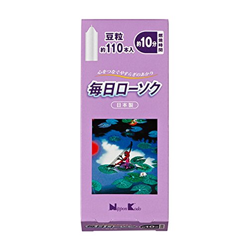 毎日ローソク豆粒約１１０本入り