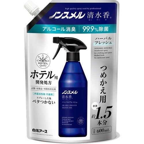 ノンスメル　清水香　ハーバルフレッシュの香り　つめかえパウチ　６００ｍｌ