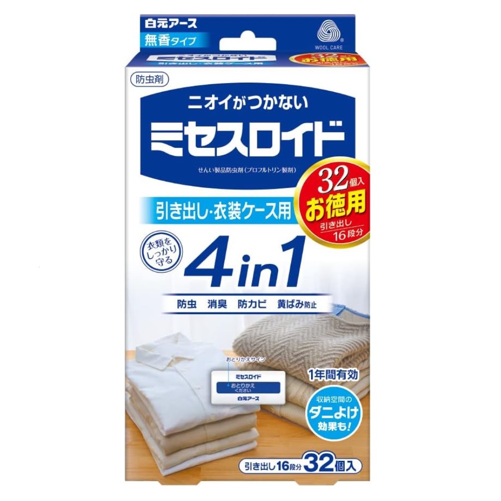 ミセスロイド　引き出し・衣装ケース用　１年防虫　３２個入