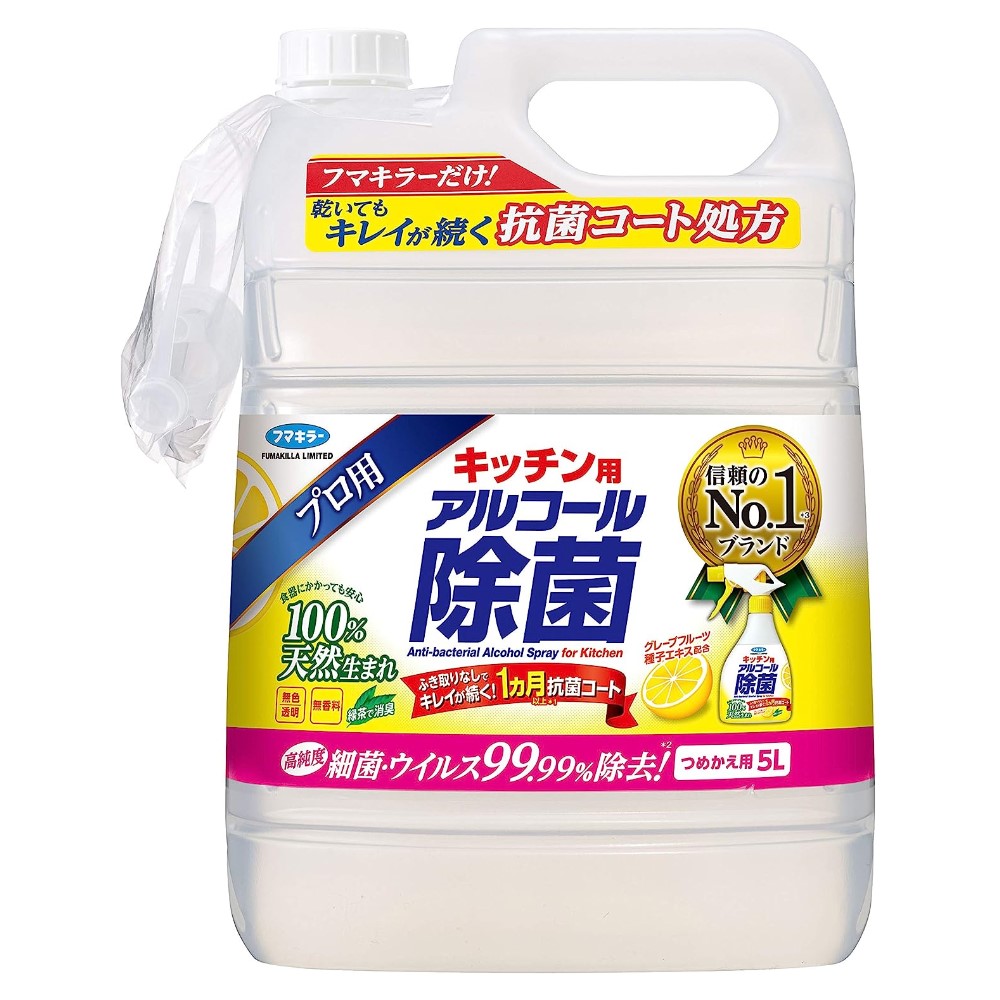 フマキラー　キッチン用アルコール除菌スプレー　つめかえ用　５Ｌ