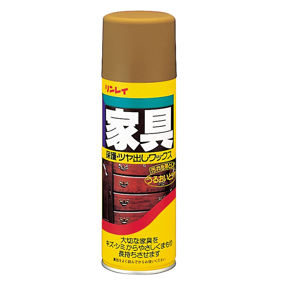 家具ワックス　３３０ｍＬ