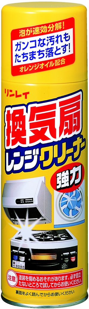 換気扇レンジクリーナー　３３０ｍＬ