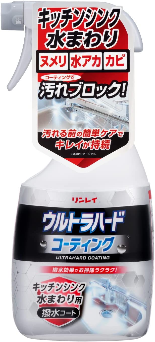 ウルトラハードコーティング　キッチンシンク水まわり用　５００ｍＬ