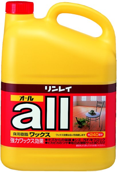 オール　４Ｌ