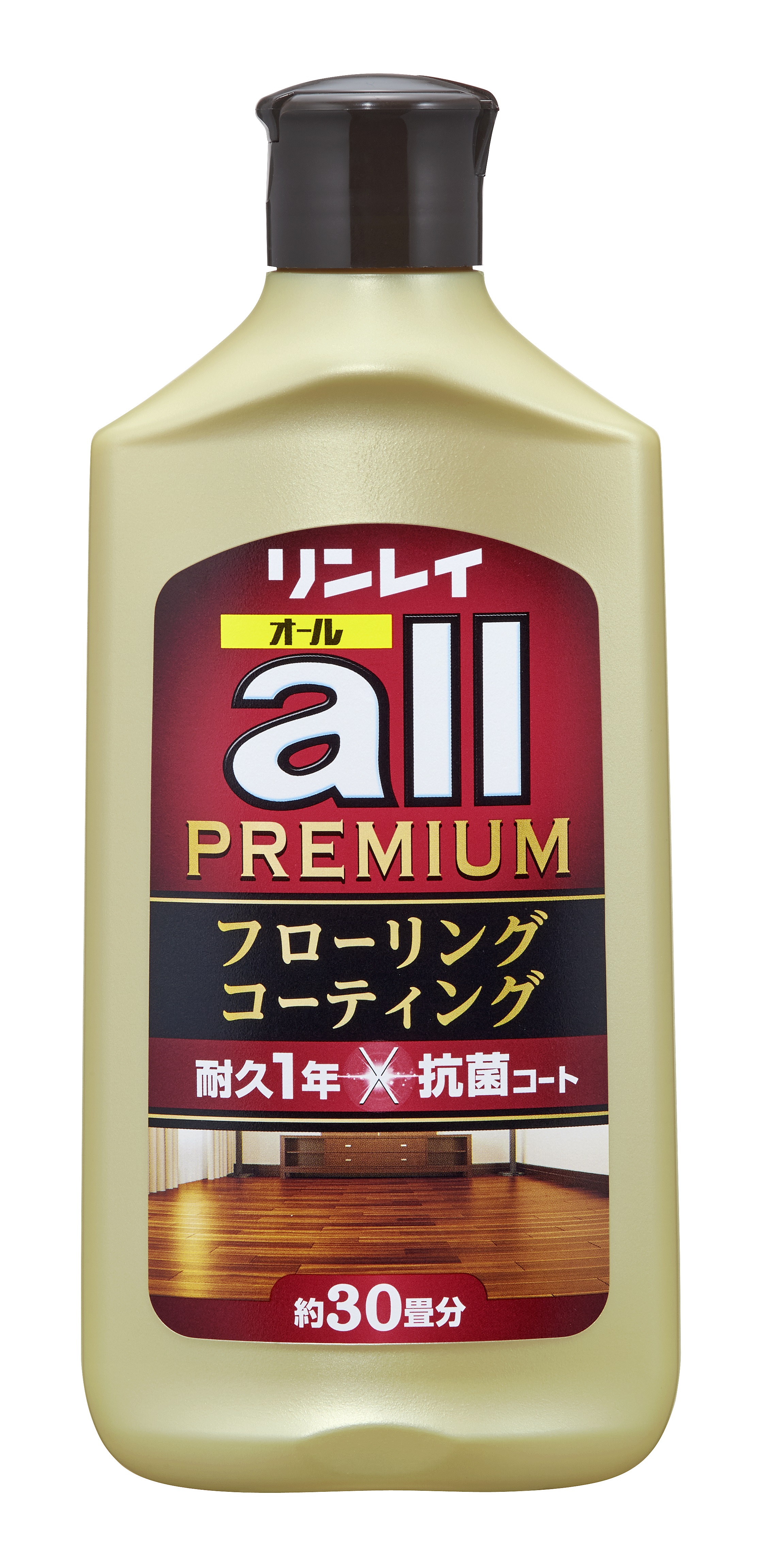 オールプレミアム　５００ｍＬ