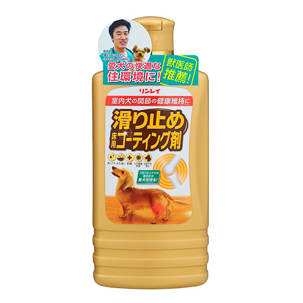 リビングわん＆にゃん！　滑り止め　床用コーティング剤　５００ｍＬ