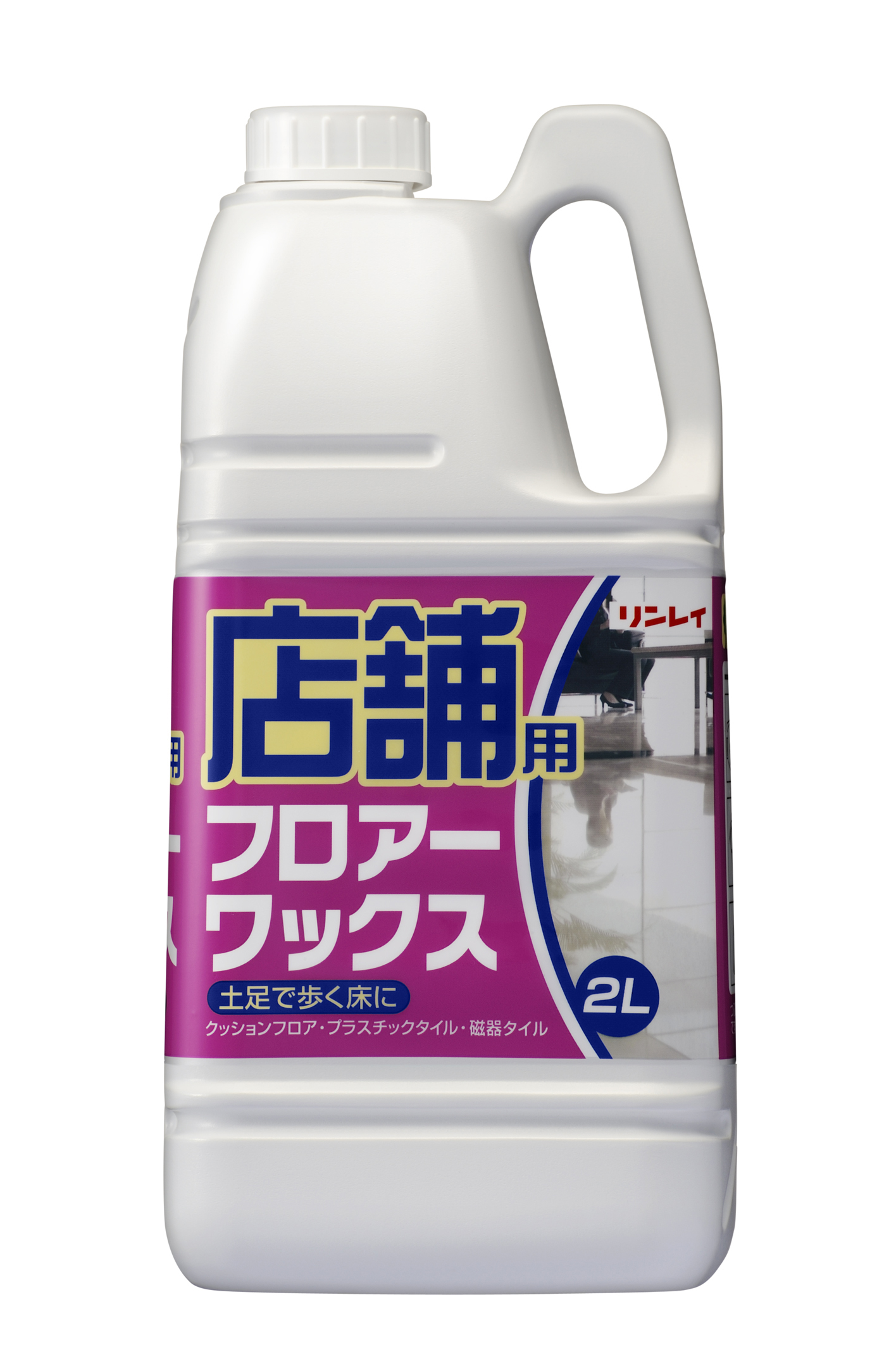 店舗用フロアーワックス　２Ｌ