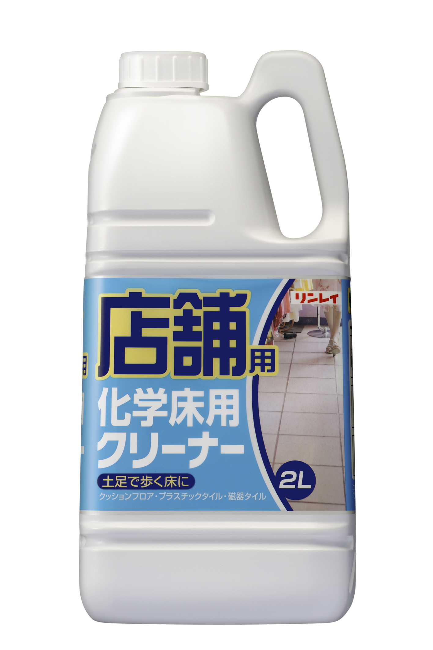 店舗用化学床用クリーナー　２Ｌ