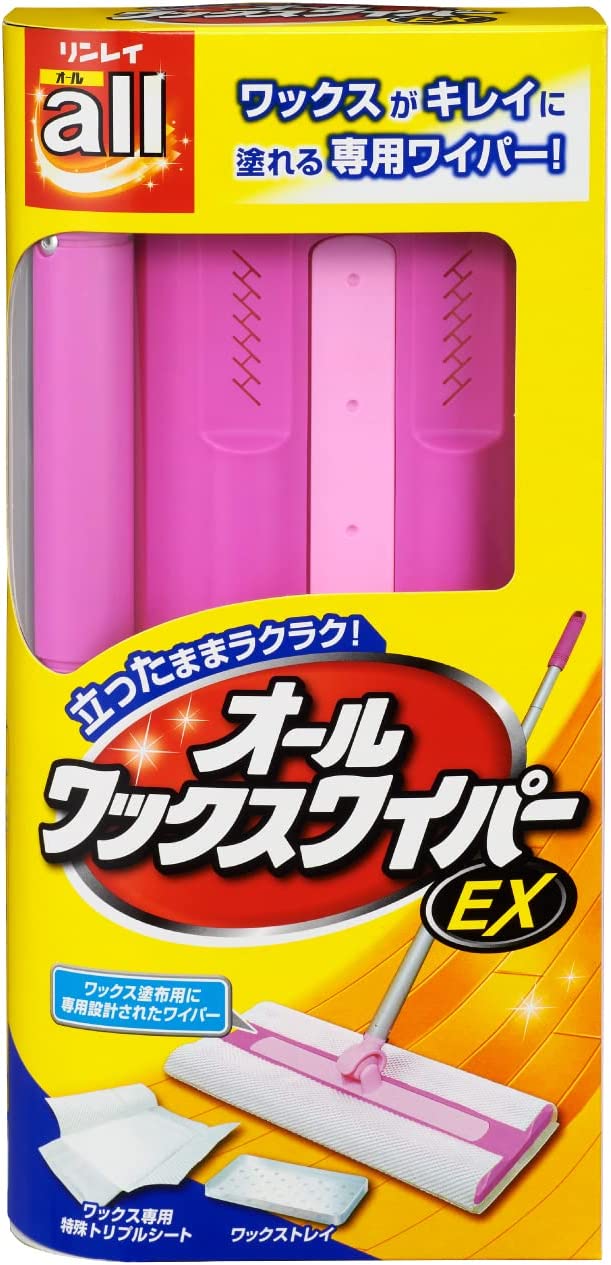 オールワックスワイパーＥＸ　本体