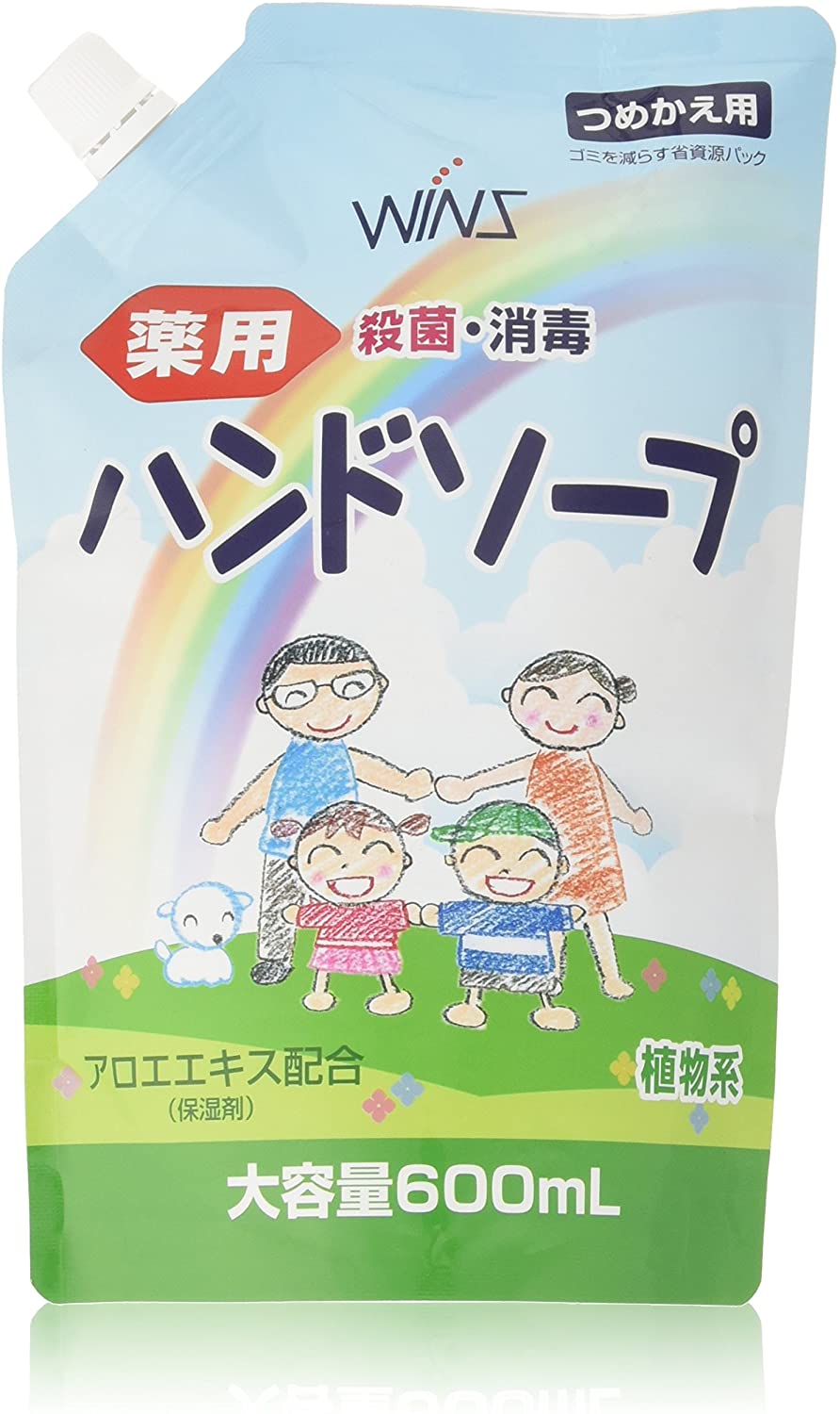 ウインズ　薬用ハンドソープ　大容量つめかえ　６００ｍＬ