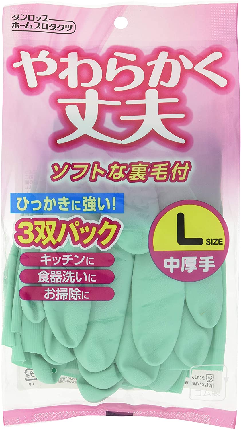 天然ゴム手袋　中厚手　３双組　Ｌサイズ