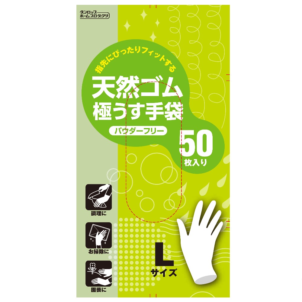 天然ゴム極うす手袋　パウダーフリー　５０枚入　Ｌ