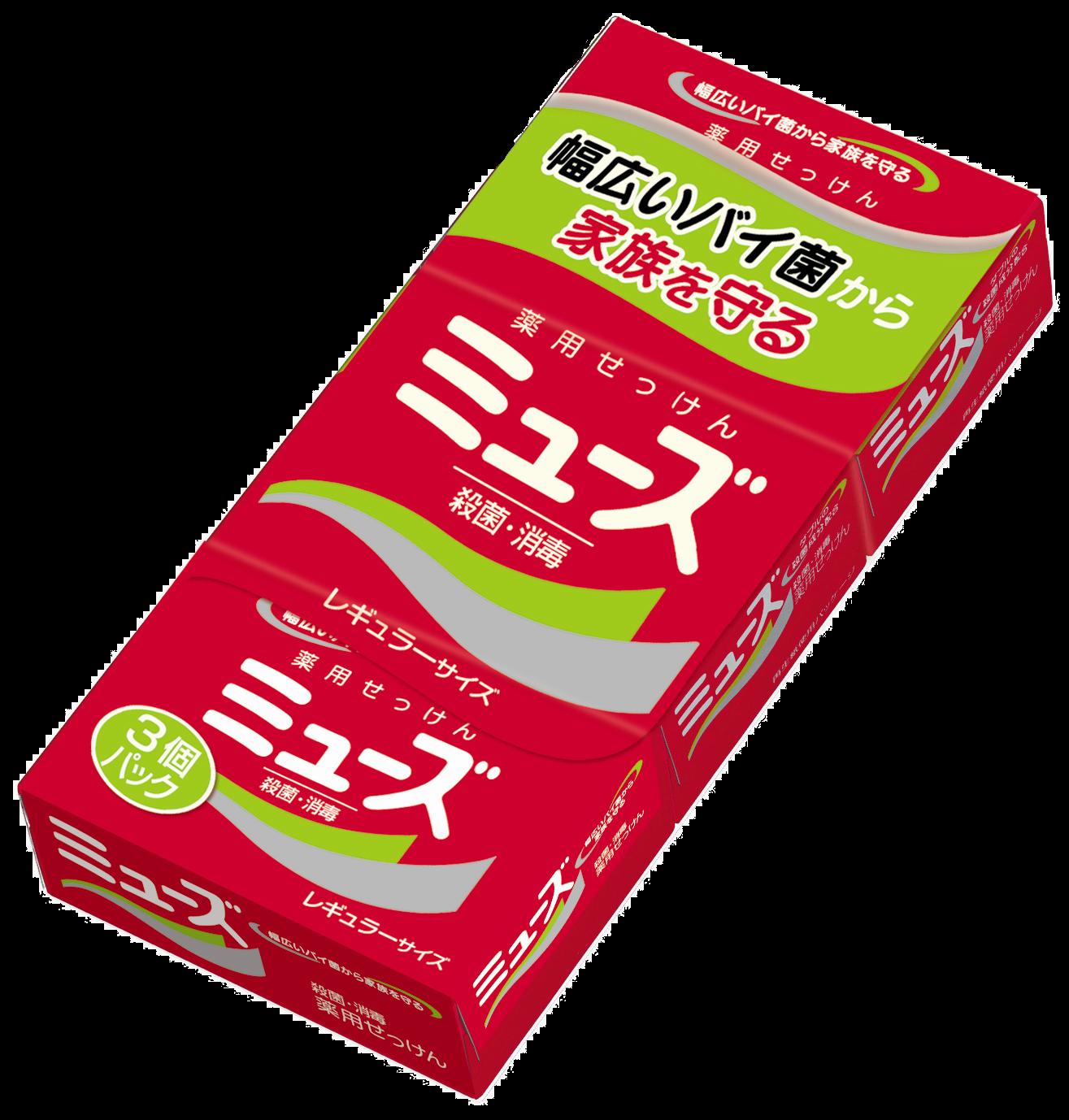 ミューズ石鹸　レギュラー　９５ｇ×３個パック