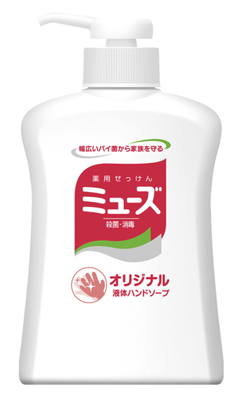 液体ミューズ　オリジナル　本体　２５０ｍｌ