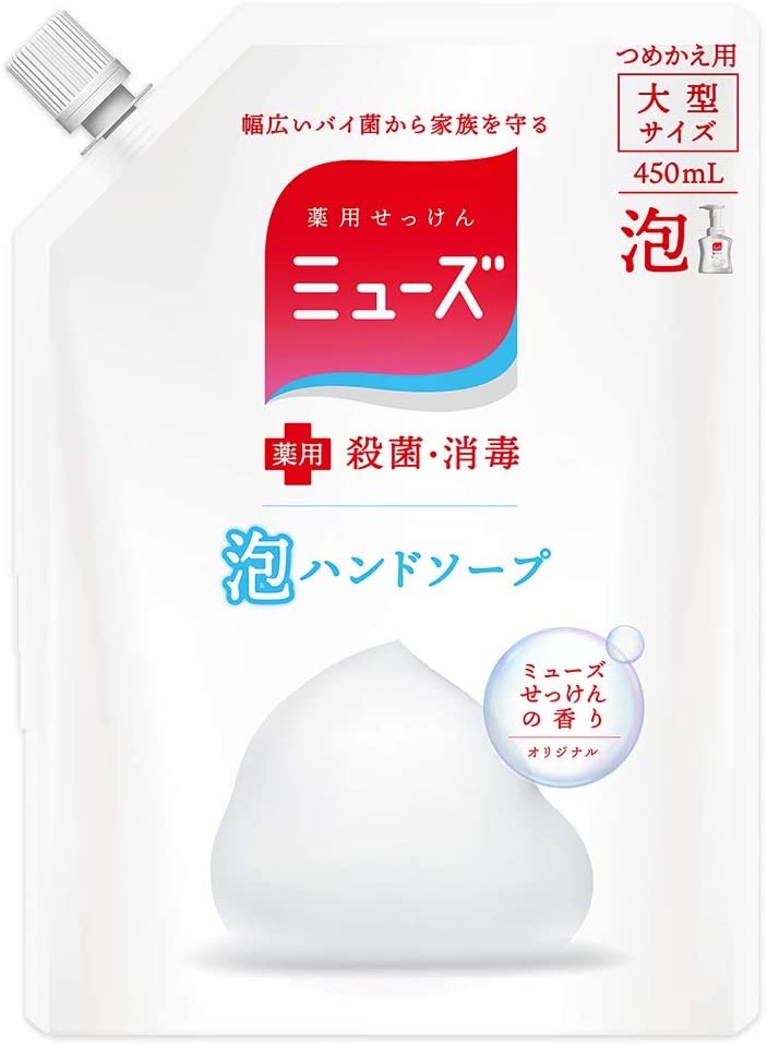 ミューズ　泡ハンドソープ　詰め替え　オリジナル　４５０ｍｌ